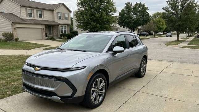 2026 Chevy SUVs