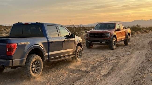 2026 Ford F-150 Features